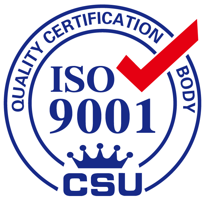 ISO9001认证证书：数控设备ISO9