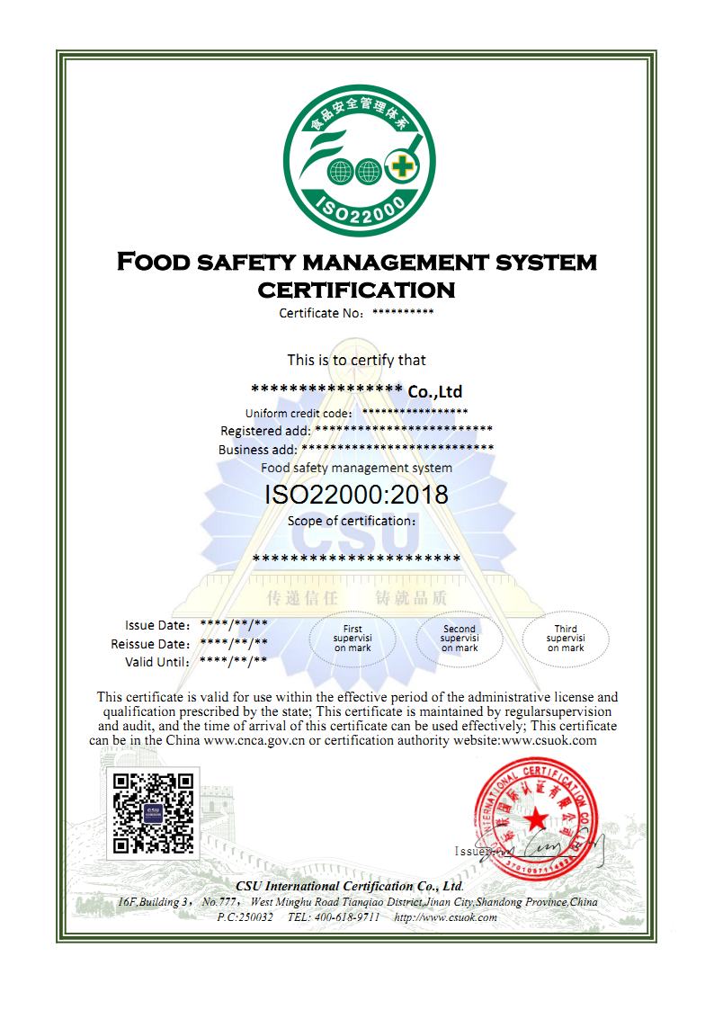 食品安全管理体系认证证书英文_Page1.jpg